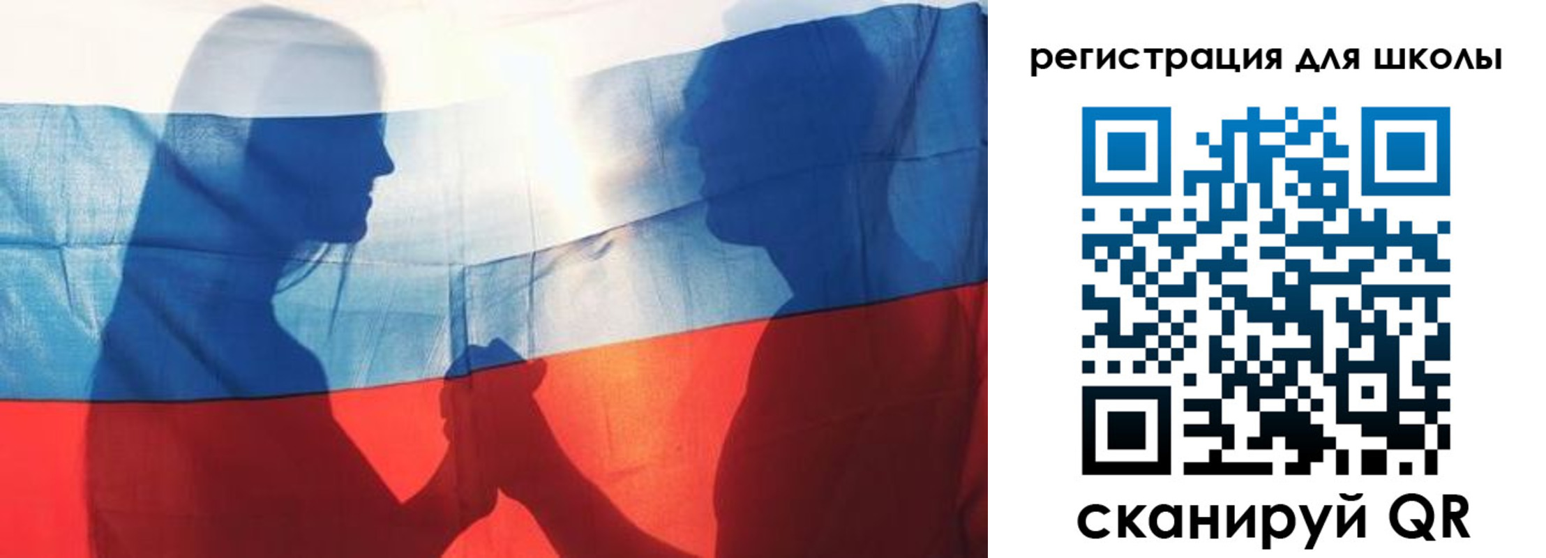 миграционный учет в Моздоке